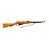 Image 1 : POLISH MOSIN NAGANT | Model: M44 Carbine | Caliber: 7.62 X 54R