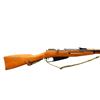 Image 2 : POLISH MOSIN NAGANT | Model: M44 Carbine | Caliber: 7.62 X 54R
