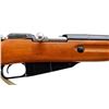 Image 3 : POLISH MOSIN NAGANT | Model: M44 Carbine | Caliber: 7.62 X 54R