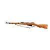 Image 4 : POLISH MOSIN NAGANT | Model: M44 Carbine | Caliber: 7.62 X 54R
