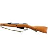 Image 5 : POLISH MOSIN NAGANT | Model: M44 Carbine | Caliber: 7.62 X 54R