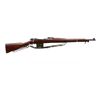 Image 1 : US SPRINGFIELD | Model: 1903 MKI | Caliber: .30-06 SPRG