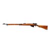 Image 4 : BRITISH LEE ENFIELD | Model: CLLE MKI Commercial Target | Caliber: .303 BR