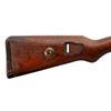 Image 13 : GERMAN MAUSER | Model: 98 | Caliber: 8MM MAUSER