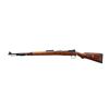 Image 4 : GERMAN MAUSER | Model: 98 | Caliber: 8MM MAUSER