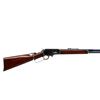Image 2 : MARLIN | Model: 1893 | Caliber: .38-55 WCF