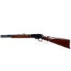 Image 5 : MARLIN | Model: 1893 | Caliber: .38-55 WCF