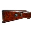 Image 13 : WWII GERMAN MAUSER | Model: K98 Russian Capture | Caliber: 8MM MAUSER