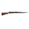 Image 1 : WWII GERMAN MAUSER | Model: K98 Russian Capture | Caliber: 8MM MAUSER