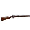 Image 2 : WWII GERMAN MAUSER | Model: K98 Russian Capture | Caliber: 8MM MAUSER