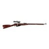 Image 1 : RUSSIAN MOSIN NAGANT | Model: 91/30 Sniper | Caliber: 7.62 X 54R