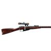 Image 2 : RUSSIAN MOSIN NAGANT | Model: 91/30 Sniper | Caliber: 7.62 X 54R