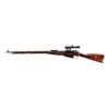 Image 4 : RUSSIAN MOSIN NAGANT | Model: 91/30 Sniper | Caliber: 7.62 X 54R