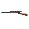 Image 4 : WINCHESTER | Model: 1873 | Caliber: .45 COLT