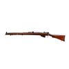 Image 4 : ISHAPORE LEE ENFIELD | Model: NO1 MKIII* | Caliber: .303 BR