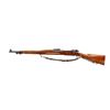 Image 4 : US SPRINGFIELD | Model: 1903 | Caliber: .30-06 SPRG