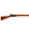 Image 2 : FRENCH MAS | Model: 1936-51 | Caliber: 7.5 X 54
