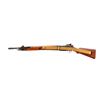 Image 4 : FRENCH MAS | Model: 1936-51 | Caliber: 7.5 X 54