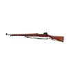 Image 4 : US ENFIELD | Model: 1917 | Caliber: .30-06 SPRG