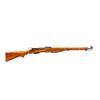 Image 1 : SWISS SCHMIDT RUBIN | Model: K31 | Caliber: 7.5 X 55