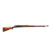 Image 1 : NORWEGIAN KRAG | Model: 1894 | Caliber: 6.5 X 55