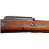 Image 24 : NORWEGIAN KRAG | Model: 1894 | Caliber: 6.5 X 55