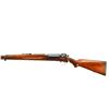 Image 5 : NORWEGIAN KRAG | Model: 1894 | Caliber: 6.5 X 55