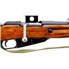 Image 3 : RUSSIAN MOSIN NAGANT | Model: 91/30 Sniper | Caliber: 7.62 X 54R