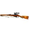 Image 5 : RUSSIAN MOSIN NAGANT | Model: 91/30 Sniper | Caliber: 7.62 X 54R