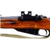 Image 6 : RUSSIAN MOSIN NAGANT | Model: 91/30 Sniper | Caliber: 7.62 X 54R