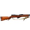 Image 2 : YUGOSLAV SKS | Model: 59/66 | Caliber: 7.62 X 39