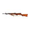 Image 4 : YUGOSLAV SKS | Model: 59/66 | Caliber: 7.62 X 39