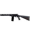 Image 5 : CRUSADER ARMS | Model: Backland Hunter | Caliber: .223 REM
