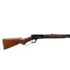Image 2 : PEDERSOLI | Model: 1886 Sporting | Caliber: .45-70 GOVT