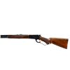 Image 5 : PEDERSOLI | Model: 1886 Sporting | Caliber: .45-70 GOVT