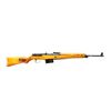 Image 1 : GERMAN | Model: K43 Rebuilt | Caliber: 8MM MAUSER