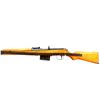 Image 5 : GERMAN | Model: K43 Rebuilt | Caliber: 8MM MAUSER