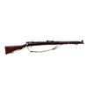 Image 1 : ISHAPORE LEE ENFIELD | Model: NO1 MK3 Musket | Caliber: 410 G X 2 1/2"