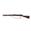 Image 4 : ISHAPORE LEE ENFIELD | Model: NO1 MK3 Musket | Caliber: 410 G X 2 1/2"