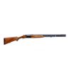 Image 1 : BAIKAL | Model: IJ-27E | Caliber: 12 G X 2 3/4"