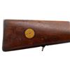 Image 12 : SWEDISH MAUSER | Model: 1896 | Caliber: 6.5 X 55