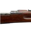 Image 15 : SWEDISH MAUSER | Model: 1896 | Caliber: 6.5 X 55