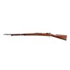 Image 4 : SWEDISH MAUSER | Model: 1896 | Caliber: 6.5 X 55