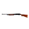 Image 4 : MOSSBERG | Model: 500AB Slug Gun | Caliber: 12 G X 3"