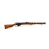 Image 1 : BRITISH LEE ENFIELD | Model: NO1 MK3 | Caliber: .303 BR