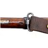 Image 23 : SWEDISH MAUSER | Model: 96/38 | Caliber: 6.5 X 55