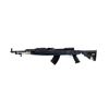 Image 4 : RUSSIAN SIMONOV | Model: SKS Custom | Caliber: 7.62 X 39