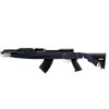 Image 5 : RUSSIAN SIMONOV | Model: SKS Custom | Caliber: 7.62 X 39
