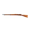 Image 4 : CHILEAN MAUSER | Model: 1895 | Caliber: 7MM MAUSER