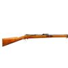 Image 2 : GERMAN MAUSER | Model: 71/84 | Caliber: .43 MAUSER